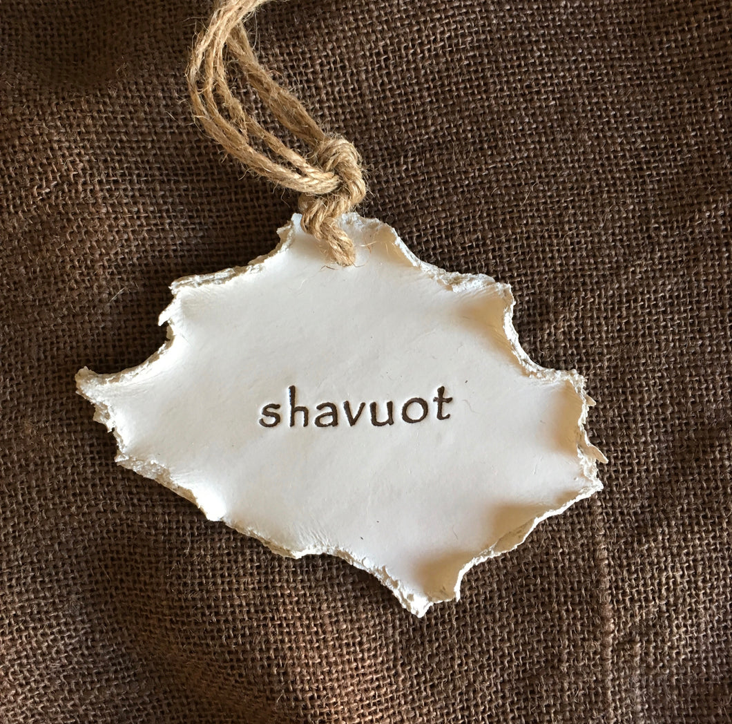 Feast Days Collection ~ Shavuot (Smooth)