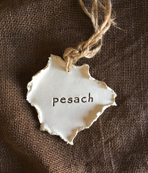 Feast Days Collection ~ Pesach (Smooth)